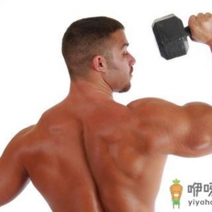 男人拥有强健体魄须遵守七原则