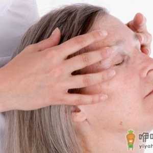 推荐老人保健良方