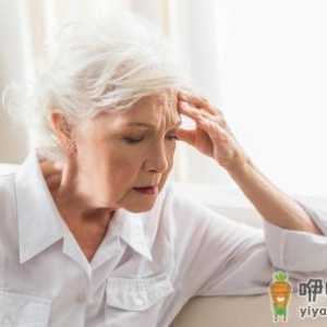 从气血来源调理老人气血不足 最有效气血不足食疗方