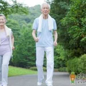 老年人运动要避开4个误区
