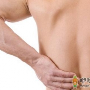 揭秘引起老年人腰痛的常见原因