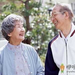 “话疗” 老人心理健康少不了