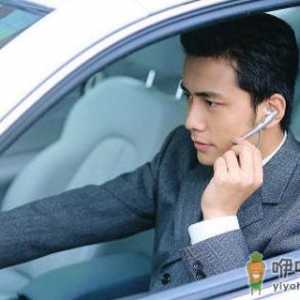 汽油慢性中毒 男性朋友要怎么办