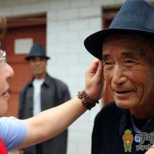 冬季戴帽好比暖瓶加塞 老人冬季戴帽好处多