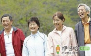 老人冬季保健的禁忌适宜