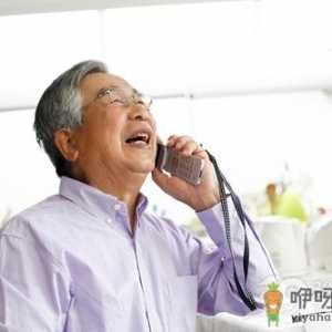 爱吃醋的老人生命质量高