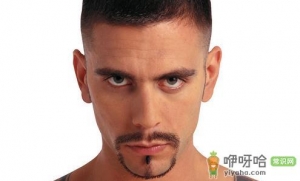 如何从面部看男性是否健康