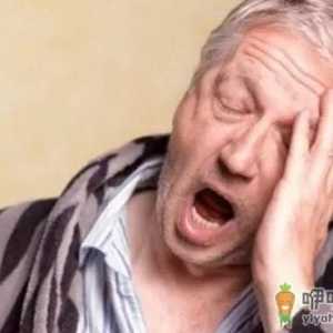 当心5种原因让老人突然跌倒