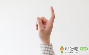 手麻怎么办 男人手麻是怎么回事