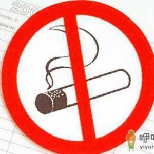 男人延缓衰老的八大“法宝”