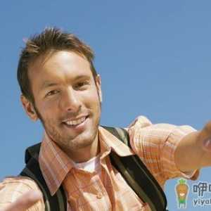 九剂“猛药”给男人健康活力