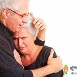 老年人要如何防寒保暖？