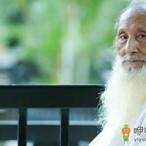 数字化解析百岁秘诀