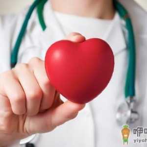 老年冠心病人的心理护理