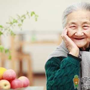 老年人失眠？睡前别做这些事！