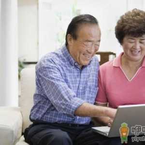 老年人的饭后养生法