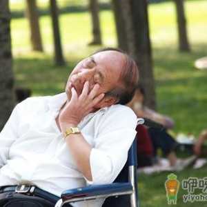 老人经常犯困 小心是疾病预兆