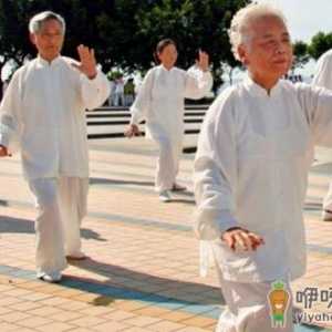 老年人锻炼有哪些注意事项