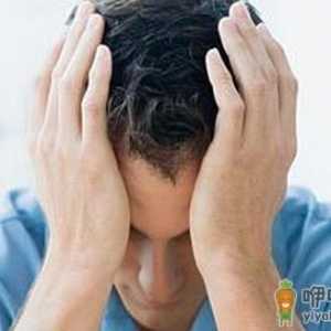 男人压力大需清理“心理垃圾”