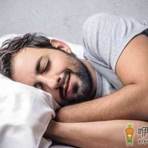 男人你睡眠的好坏可影响荷尔蒙水平