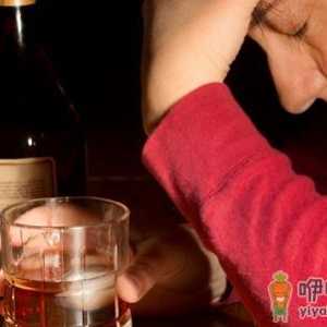 八种情绪让男人一身病