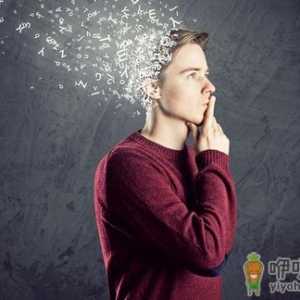 男人阳痿也有国际标准
