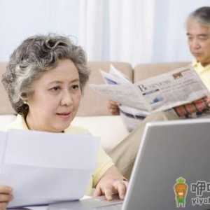 这六个习惯帮助老人长寿