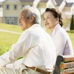 老年人的养生保健常识