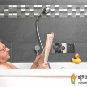 揭秘长寿洗澡法 让人活百岁
