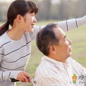 老年人养生的误区有哪些？