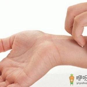 老人怎样预防皮肤痒