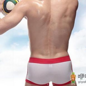 男士内裤的选择及清洗方法