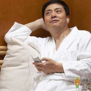 男人缓解压力有妙方 5个简单技巧给自己减压