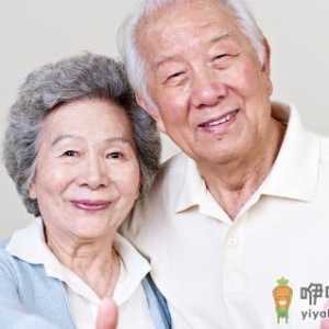 变老并非是件坏事 阅历丰富更有智慧