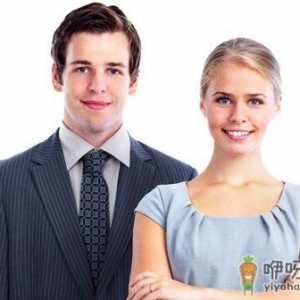 关注十一个信号 看你是否该补肾