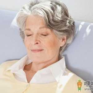 老人睡眠十二忌
