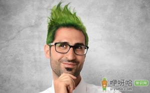 男人黑眼圈是怎么形成的
