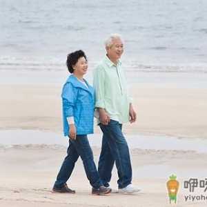 适合不同老人的散步法