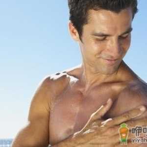 缓解男人秋乏的18个方法