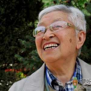 90岁老人应该知道这些事情