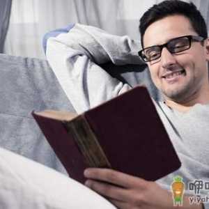 男人注意 远离养肾禁忌