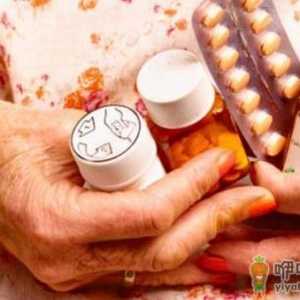 老人安全用药有哪些常识
