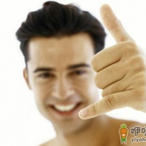 揭秘男人脸部的健康密码