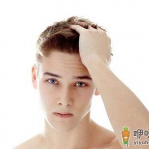 男士穿着内裤的注意事项