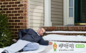 老人中风前兆有哪些症状