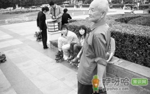 老人倒走需要注意的事项