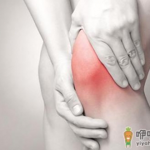 “关节养护”须从生活细节做起