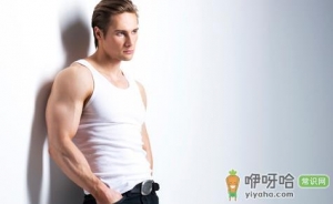 男人私处又湿又痒怎么办