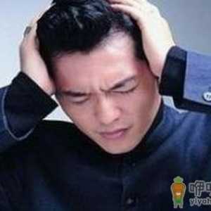 男士养生 生理弱点了解几分