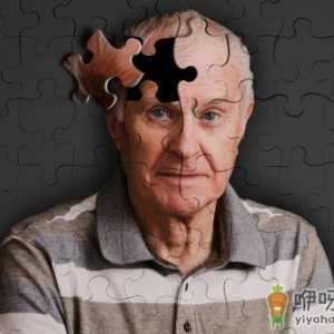 老年人如何预防老年痴呆症